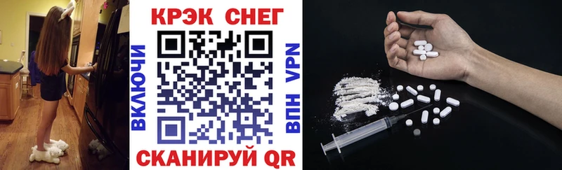 Купить закладки  Уяр  COCAIN Боливия 