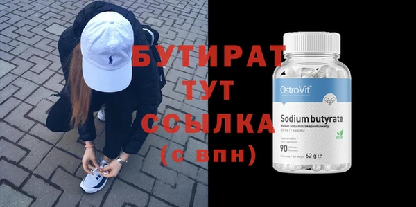 a pvp Заволжье