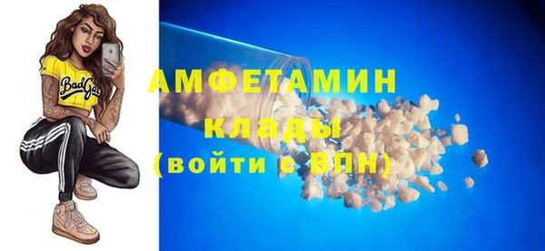 не бодяженный Заволжск