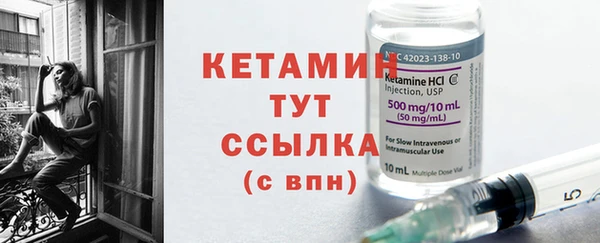 кокаин Заводоуковск