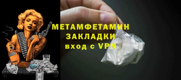 a pvp Заволжье