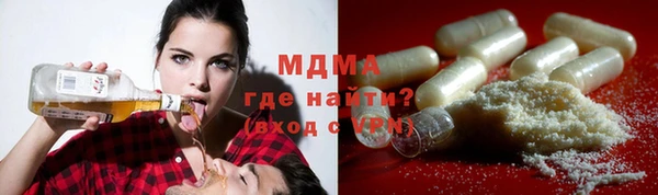 a pvp Заволжье