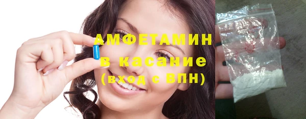 не бодяженный Заволжск