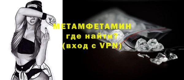 a pvp Заволжье