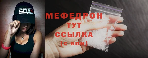 не бодяженный Заволжск