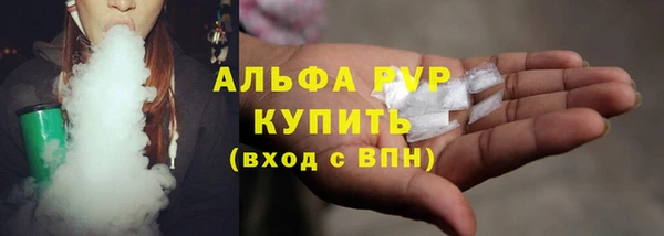 a pvp Заволжье