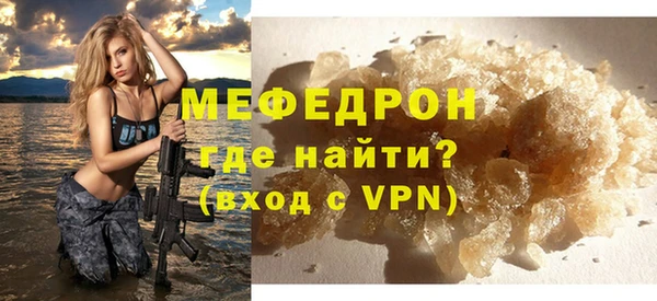 МДПВ Зеленодольск