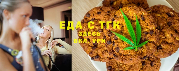 МДПВ Зеленодольск