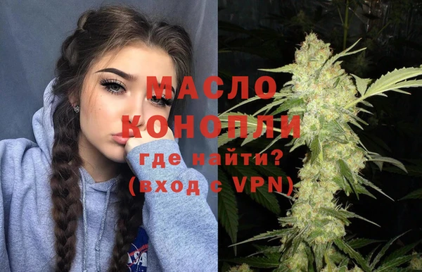кокаин Заводоуковск