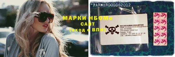 не бодяженный Заволжск